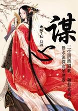 时隔七年《白夜破晓》回归，经典剧重启续集难免一场“豪赌”